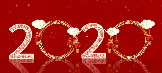 我們衷心(xīn)感謝各位(wèi)客戶朋友(you)對博瑞思(si)的支持，願(yuan)2020年的工作(zuò)再創佳績(ji)。