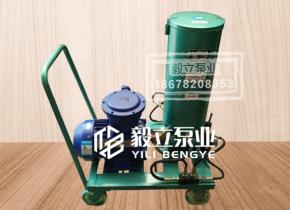 GDB-1流動車(che)式電動幹(gan)油泵