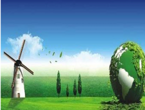 環保(bao)應用領域
