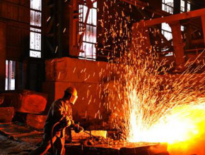 冶金(jīn)應用領域