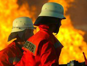 消防應用(yong)領域