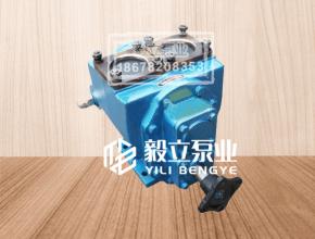 YHCB系(xi)列圓弧齒輪油(you)泵